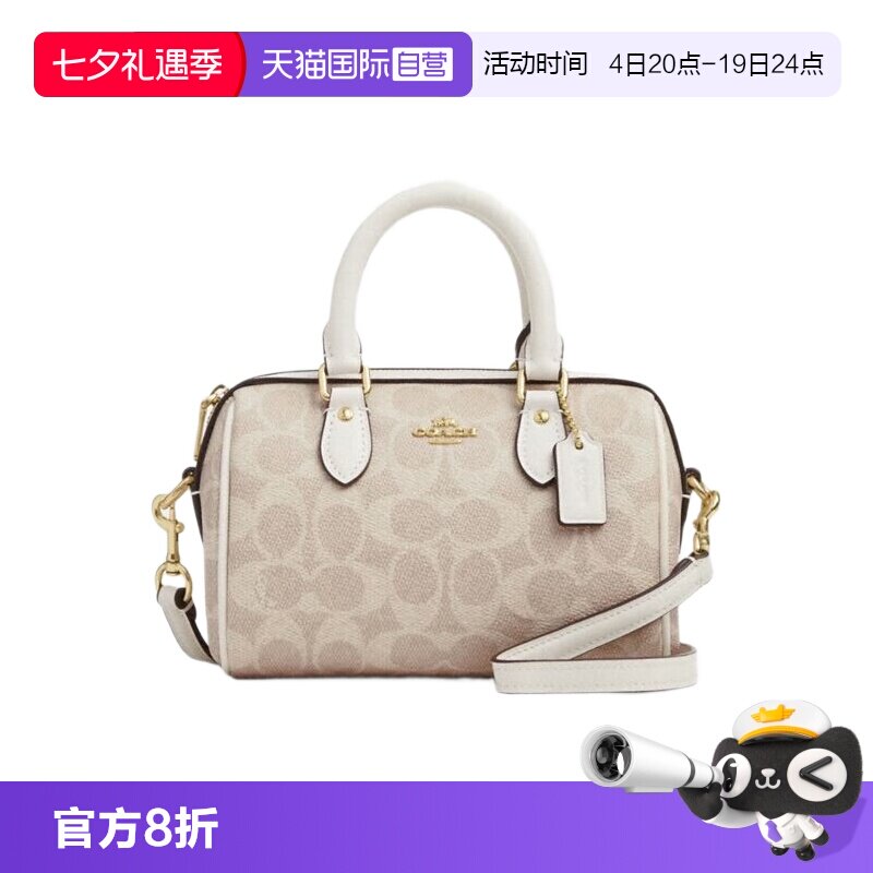 【自营】COACH/蔻驰女士 ROWAN系列波士顿包单肩圆筒斜挎包 CW329