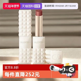 【自营】华伦天奴新款秋冬圣诞纯白限定铆钉哑光唇膏口红圣诞礼物