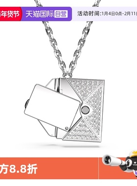 【自营】Swarovski/施华洛世奇Letra项链DIY信封情书吊坠饰品轻奢