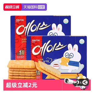 进口海太ACE饼干盒装 韩国原装 苏打咸味奶酪原味零食礼品 自营