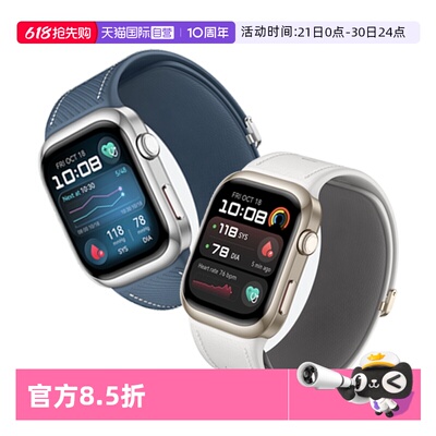 华为蓝牙血压监测华为原装