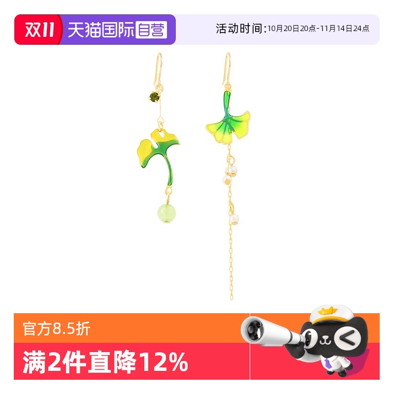 OSEWAYA森系不对称耳坠耳饰耳环