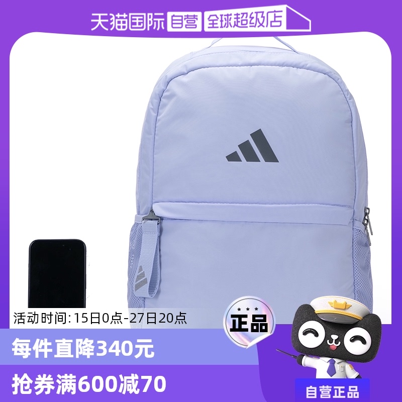 JD2253 MISC Adidasϴ˹˫¿Ů198.55Ԫ(88VIP 95)