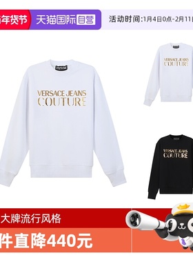 【自营】Versace Jeans Couture男士长袖卫衣72GAIG01 CF01G圆领