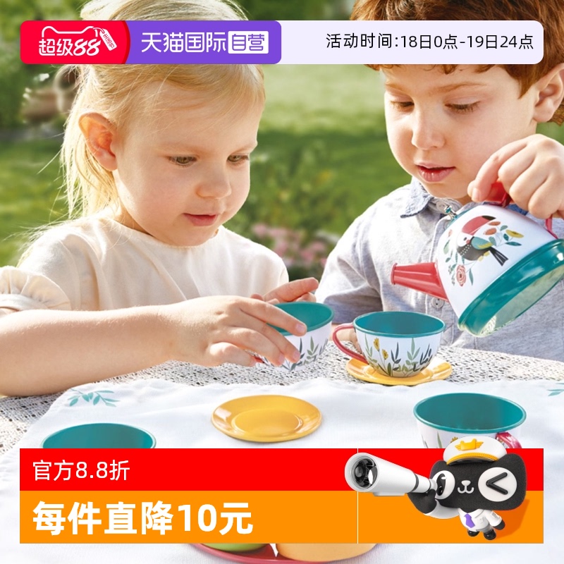 Hape法式下午茶礼盒套装