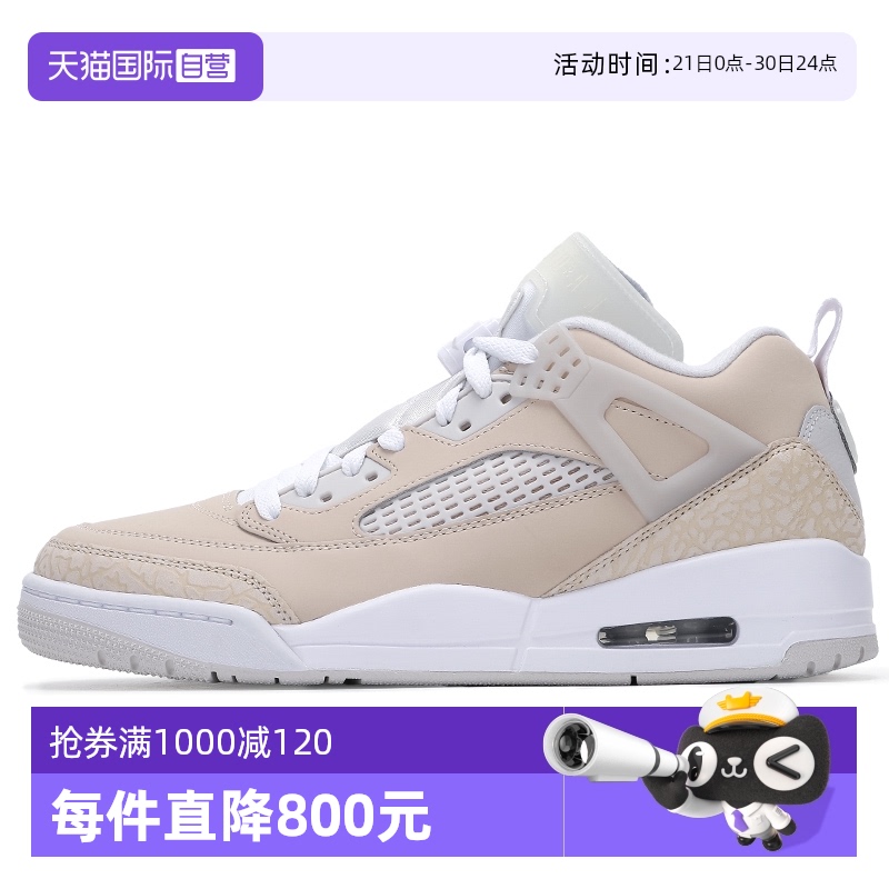 ۻ㣺HV6528-100 7/40 ӪNikeͿЬ¿Ь͸˶ЬʵսЬHV6528569.05Ԫ(88VIP 95)