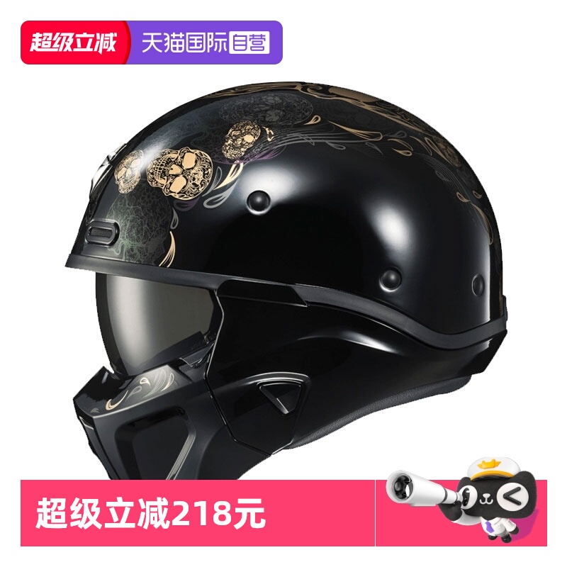 【自营】SCORPION EXO二代战士蝎子头盔复古摩托车机车盔组合盔