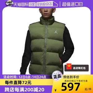 【自营】NIKE耐克男款冬季棉服立领保暖马甲休闲棉背心FB7308-340