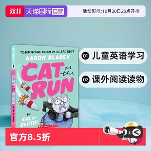 Creator 逃跑 The Run 课外阅读读物 爆笑漫画 儿童英语学习 Cat the 1：From Guys Bad 猫 英文原版 自营