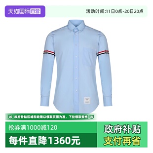Browne汤姆布朗 男士 棉质长袖 MWL150E Thom 衬衫 03113 自营