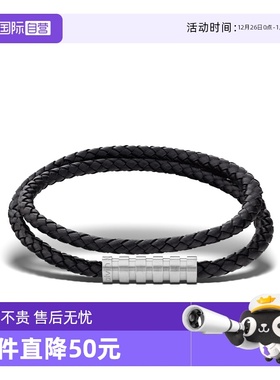 【自营】Calvin Klein/凯文克莱CK型格系列复古潮流男款手绳钛钢