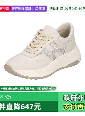 【自营】HOGAN女士H字母H669厚底系带运动休闲鞋 HXW6690FR30UWW