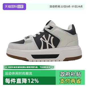女鞋 秋季 新款 休闲板鞋 MLB男鞋 情侣运动鞋 3ASXW015N50BKS 自营