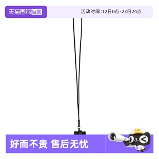 【自营】S.T.Dupont法国都彭slim7/minijet系列打火机套不含火机