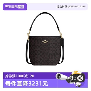 印花中号水桶包单肩斜挎手提包CT800 自营 COACH 蔻驰女士经典