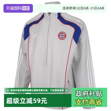 【自营】Adidas/阿迪达斯FCB UBP TT运动休闲夹克外套JF0592防风
