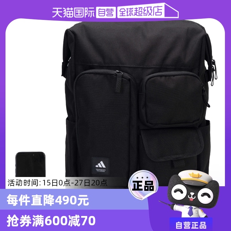 ۻ㣺JL8343 MISC ӪAdidasϴ˹˫Ů˶аJL8343341.05Ԫ(88VIP 95)