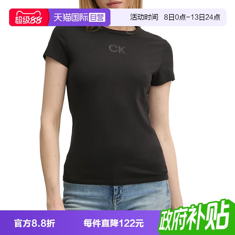 CalvinKlein圆领短袖T恤图片