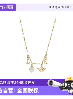 阿玛尼玫瑰金色项链时尚吊坠