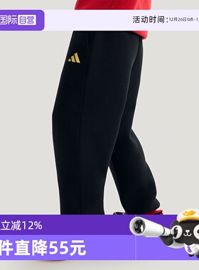 【自营】阿迪达斯新年款儿童运动裤童装冬新款男女长裤子KV6976