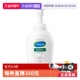 Cetaphil 自营 丝塔芙小云朵舒缓清润洁面泡沫350ml氨基酸表活