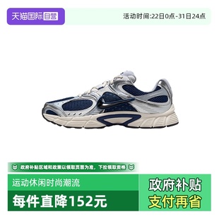 NIKE耐克男鞋 RNR复古老爹鞋 网面透气跑步鞋 400 HJ5228 自营