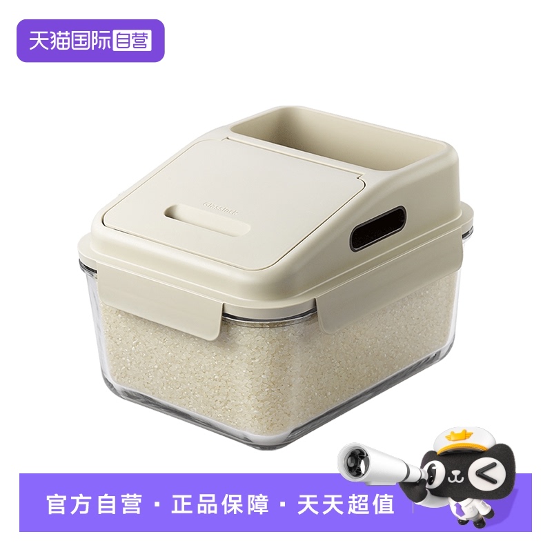 钢化玻璃材质 安全更健康 防潮防虫