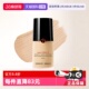 Armani阿玛尼权力PRO粉底液遮瑕控油正品 下拉领优惠 自营