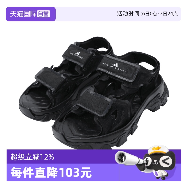 【自营】阿迪达斯女子 HIKA SANDAL CANVASaSMC运动拖鞋IE3540