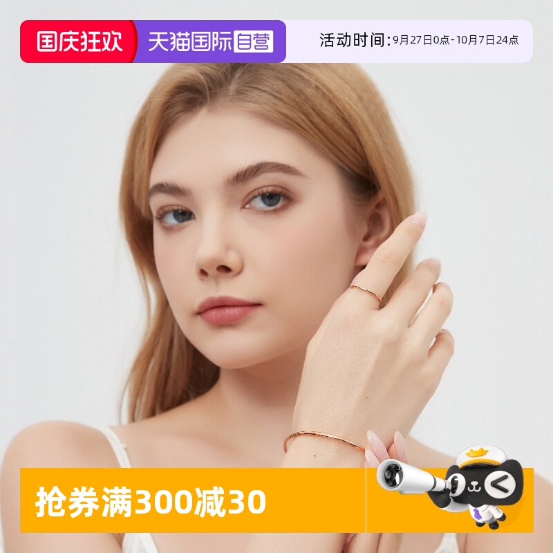 素圈戒指女小众高级感玫瑰金指环