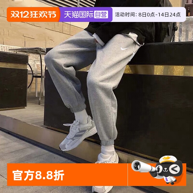 【自营】Nike耐克裤子男裤运动裤收口小脚裤休闲长裤针织裤CK6366
