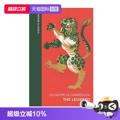 【自营】企鹅复古布脊经典系列 托马齐迪兰佩杜 豹 The Leopard 英文原版 Giuseppe Tomasi di Lampedusa