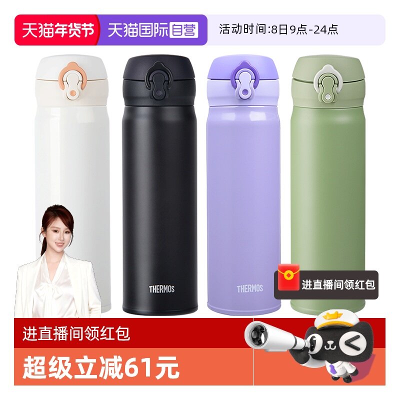 凑丹一件可退 - 线报酷