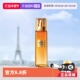 110ml 欧莱雅欧莱雅金致臻颜花蜜胶原乳液 自营 L＇oreal