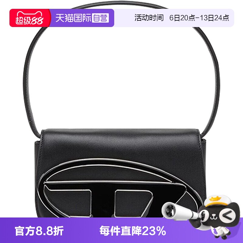 自营手提包Diesel时尚