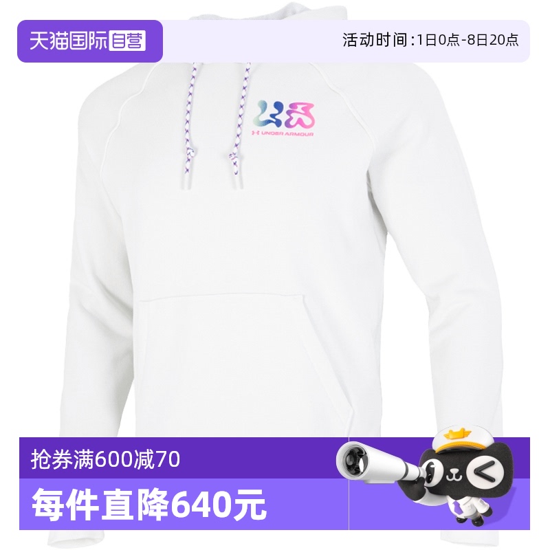 1373844-112 S ӪUAװᱡ͸ñͷܲѵ˶