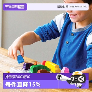 自营 ThinkFun塞车时间赛车桌游汽车华容道亲子儿童益智玩具