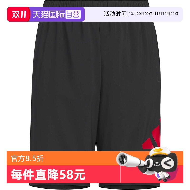 【自营】Adidas阿迪达斯U BL2 WV SHORTS男大童运动短裤IS5187