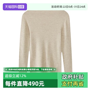 Polo 商场同款 一体成型绵羊毛针织衫 Marc 秋新款 女 自营