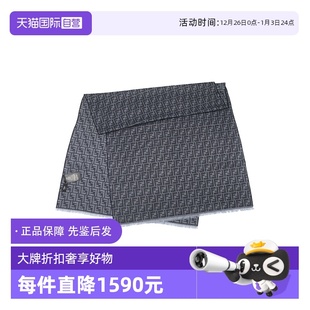 羊毛绒线长款 FENDI芬迪全幅印花边缘饰有流苏男士 围巾 自营