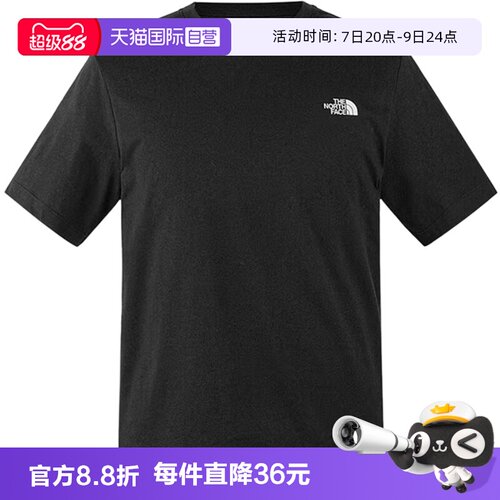 【自营】THE NORTH FACE北面男子休闲户外运动短袖NF0A89QVJK31