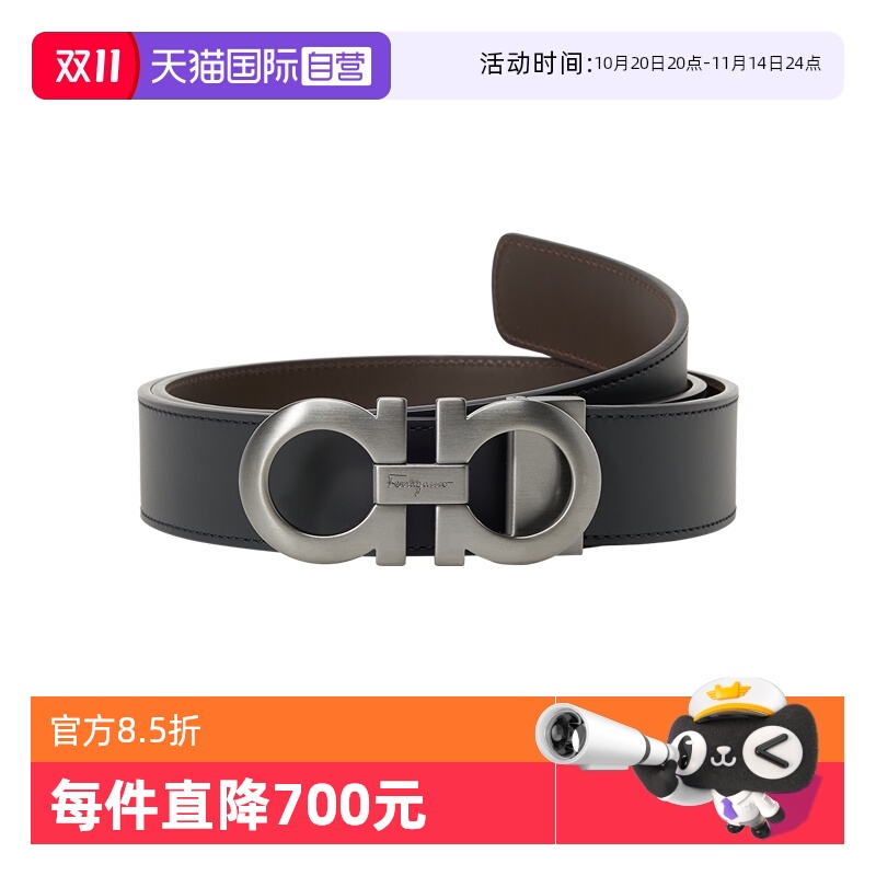【自营】Ferragamo菲拉格慕男士皮带黑色小牛皮腰带礼物送男友