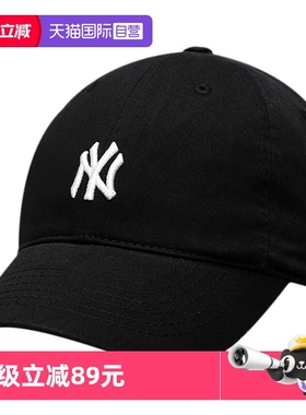 【自营】MLB棒球帽男帽女帽黑色帽子运动帽鸭舌帽遮阳帽3ACP7701N