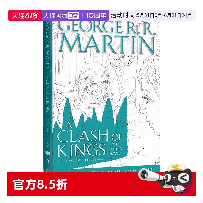 【自营】英文原版 Clash of Kings The Graphic Novel Volume 3 漫画版 冰与火之歌 第3卷 权利的游戏 图像式奇幻小说 精装