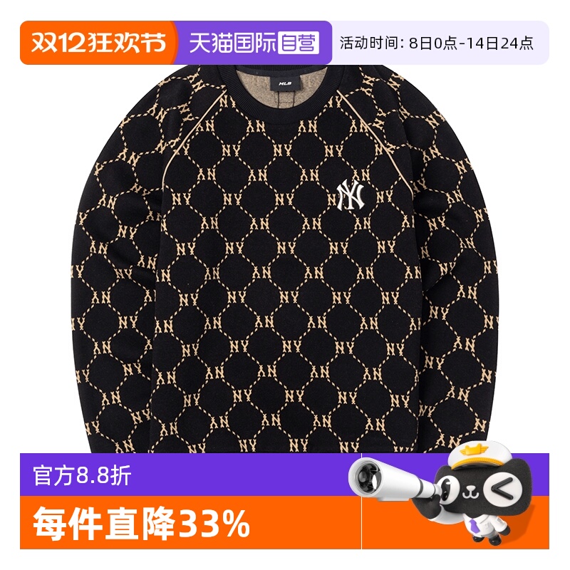 【自营】MLB美职棒男装女装复古老花卫衣圆领舒适套头衫3AMTM0144