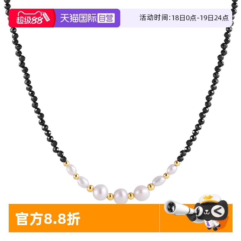 ɫ ȻˮŮʱݷʽ99.48Ԫ(88VIP 95)