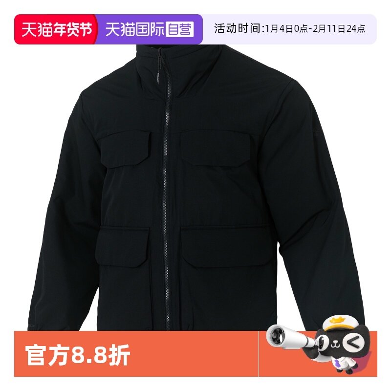 【自营】UA安德玛外套男装新款立领运动服时尚潮流训练上衣夹克