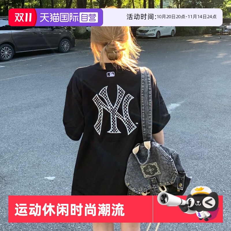 【自营】MLB新款男装女装简约短袖户外休闲舒适运动T恤3ATSM7053