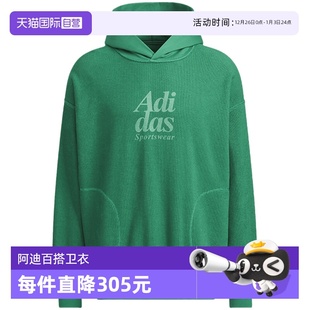 自营 休闲套头衫 阿迪达斯卫衣男女新款 情侣款 IZ1617 双面穿长袖