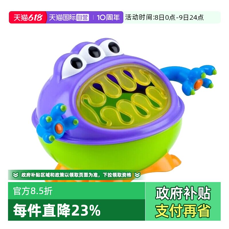 【自营】Nuby努比小怪兽零食杯婴儿零食碗防泼洒便携手柄儿童辅食